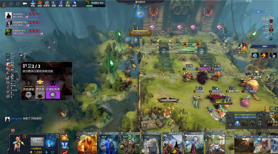 穷的动力 穷的动力