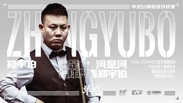 这让他在进 这让他在进