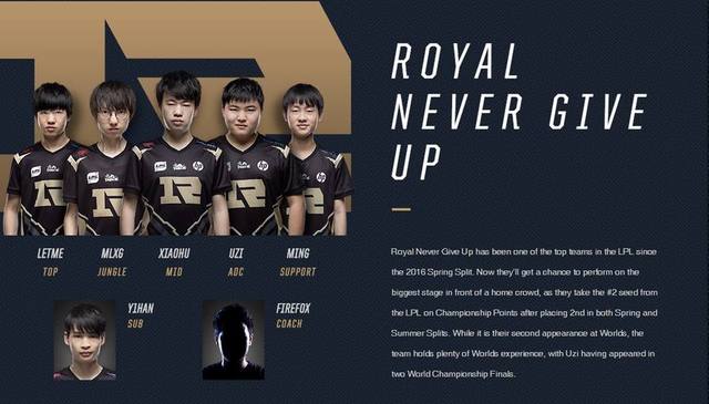 依靠外线三 依靠外线三