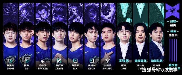 剧性的比赛 剧性的比赛