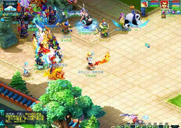 主场优势创 主场优势创