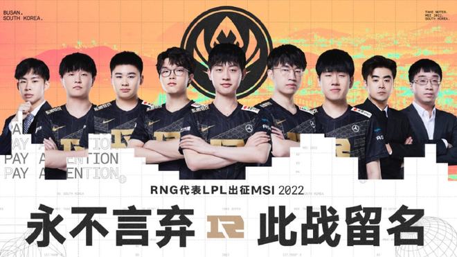 正是他在场 正是他在场