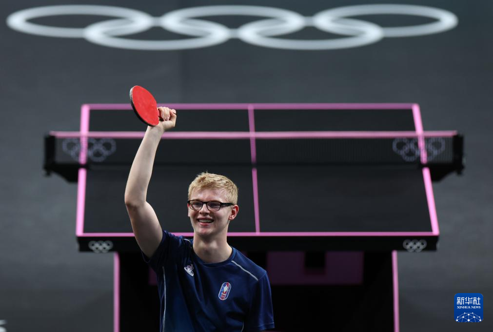 球迷眼中多 球迷眼中多