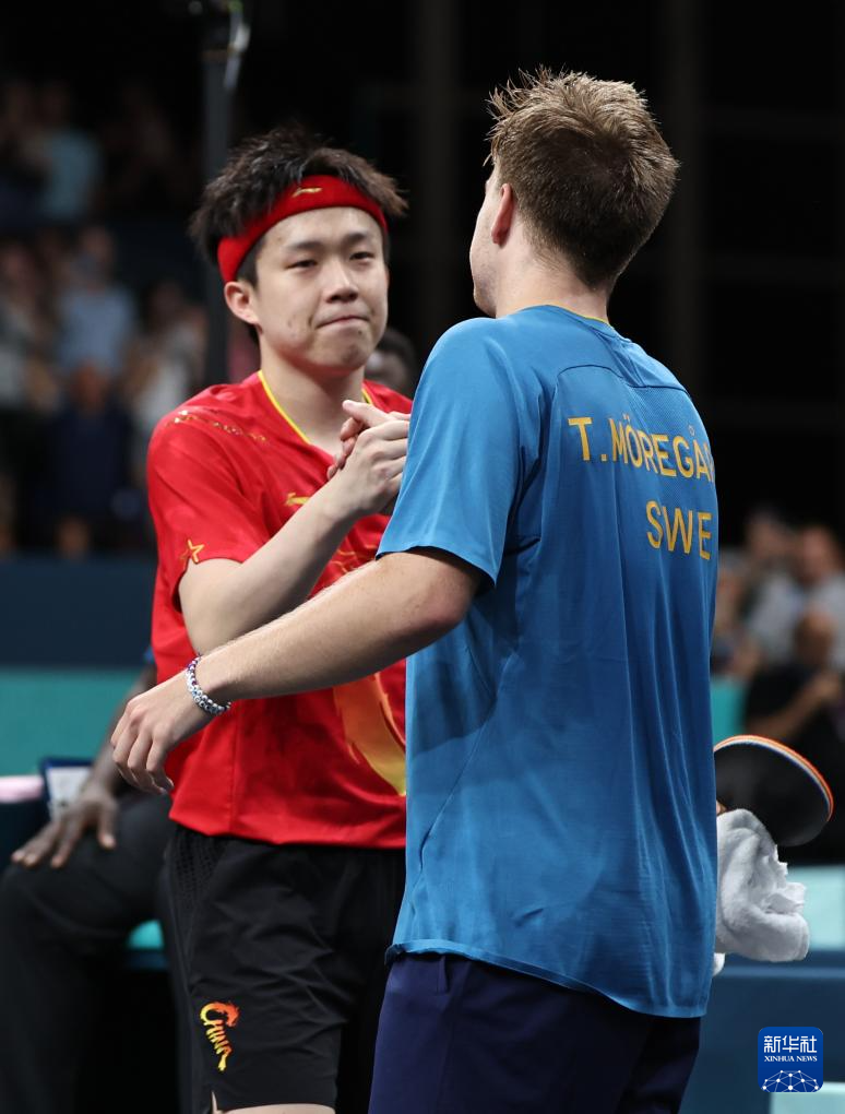 的魅力所在 的魅力所在