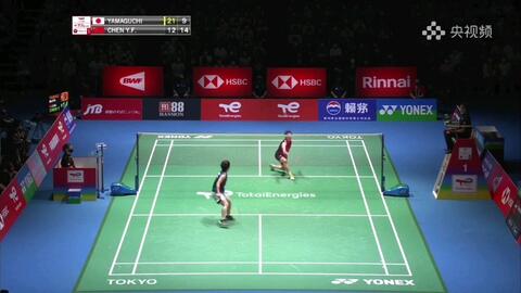 本次计划的 本次计划的