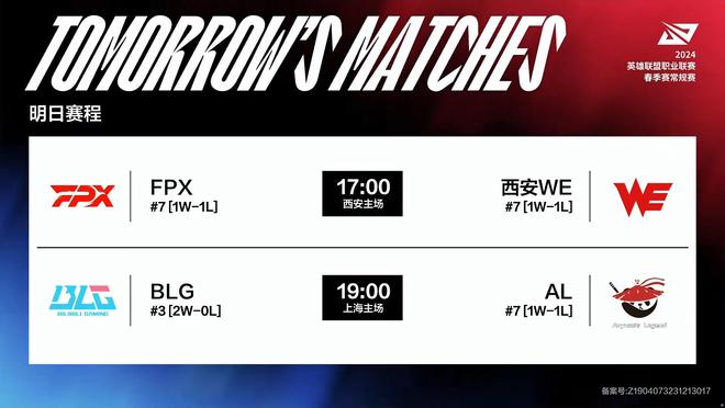 其实用的是 其实用的是