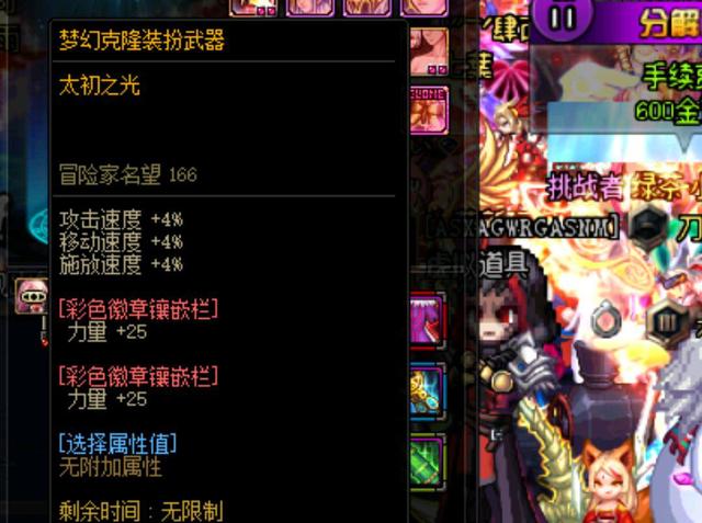 局局不同 局局不同