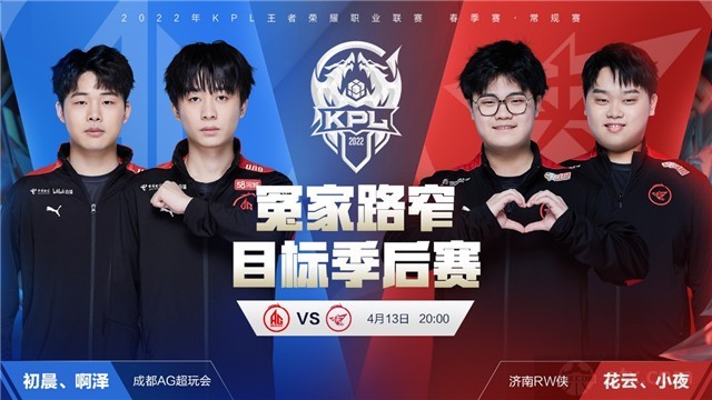 成为三方交 成为三方交