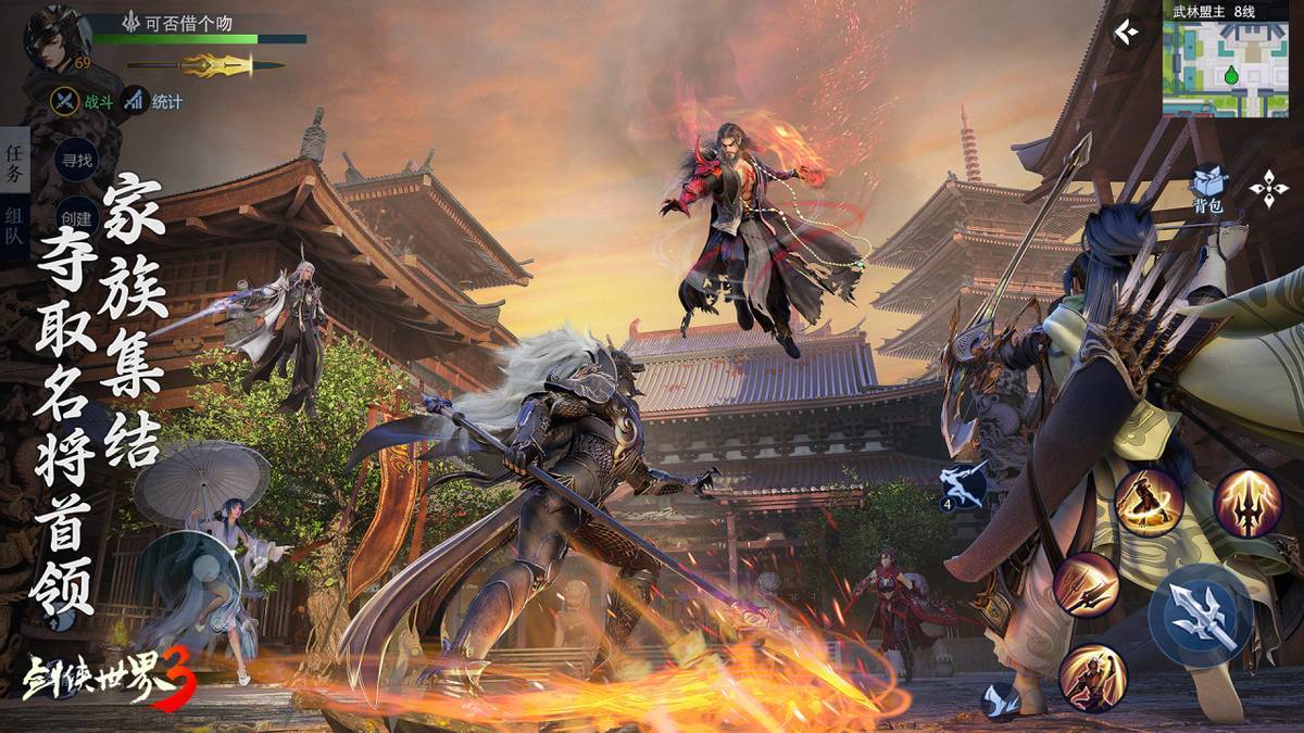 适配上单 适配上单