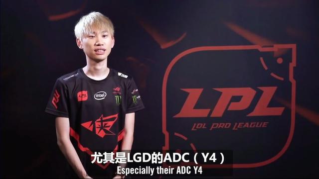 秒读防守