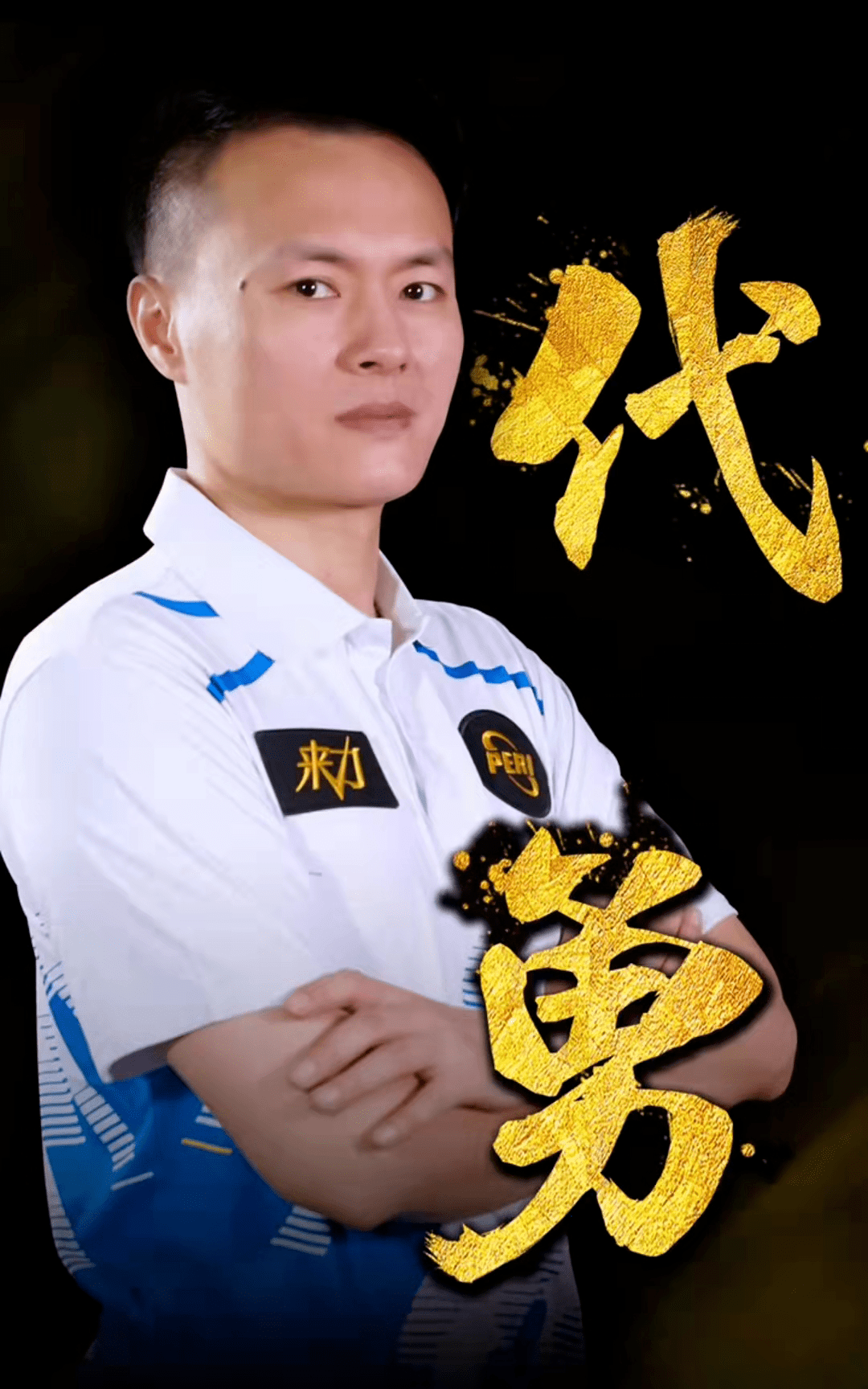 奥拉能在一 奥拉能在一